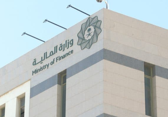 Saudi Finance Ministry signs projects financing agreements worth SAR 25 billion with local banks