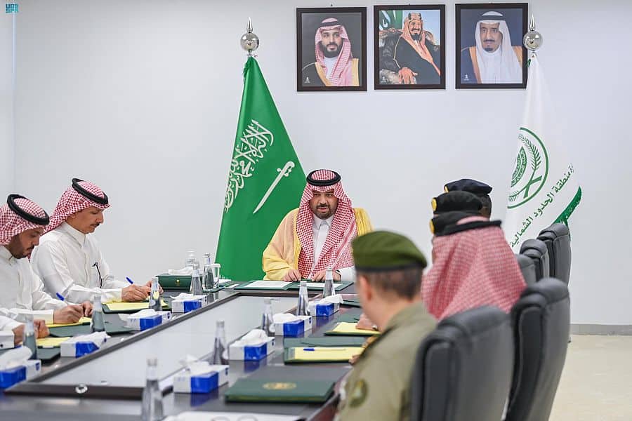 Prince of Northern Borders chairs preparations meeting to celebrate the 92nd ND