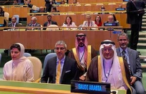 Saudi Education Minister participates in the Leaders Day in New York
