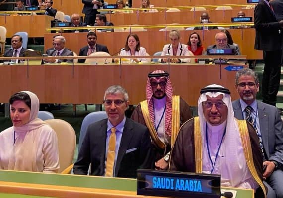 Saudi Education Minister participates in the Leaders Day in New York