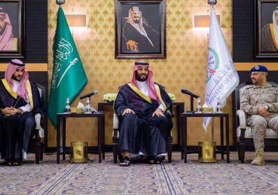 Saudi Crown Prince Says Kingdom seeks self-sufficiency in military industries
