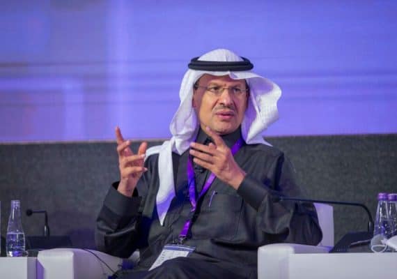 Saudi Energy Minister Say OPEC+ to Stay Proactive After Agreeing Supply Cut SM