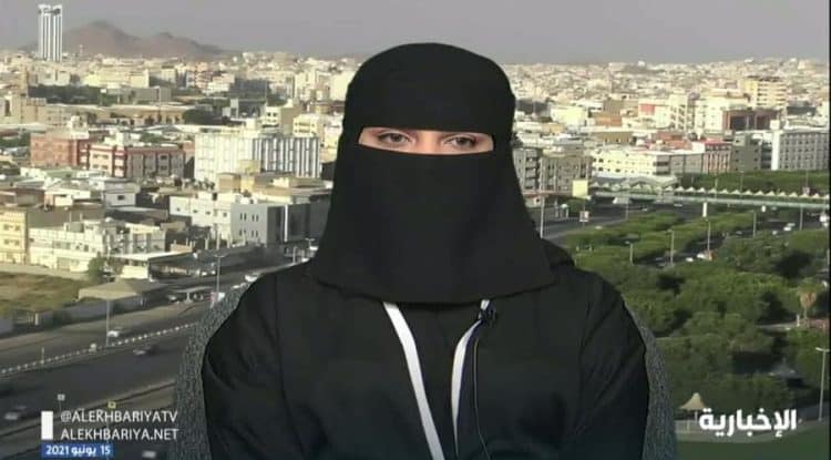 Meet Manal Al-Osaimi … A Prominent Saudi Girl in Forensic science