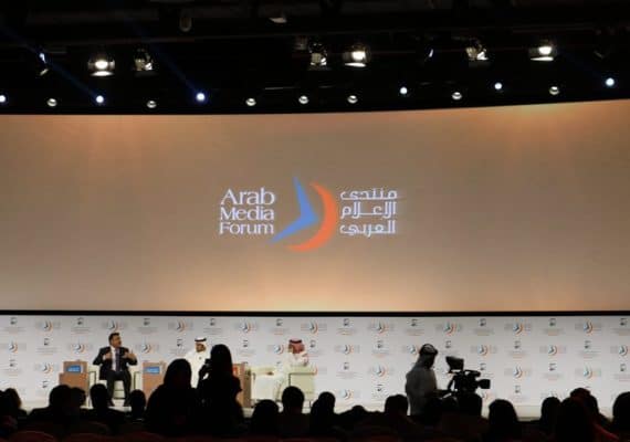 "Arab Media Forum" begins its activities in Dubai today