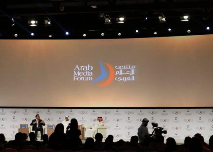 "Arab Media Forum" begins its activities in Dubai today