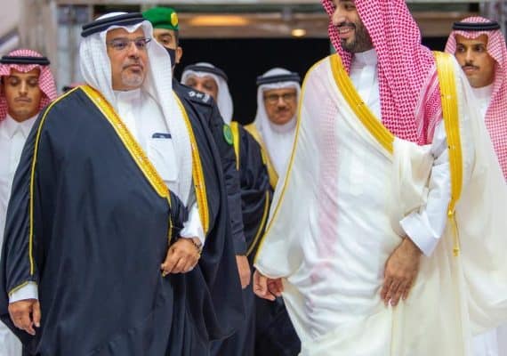 Bahrain Crown Prince arrives in Riyadh to participate in FII