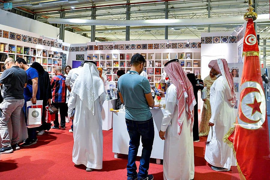 Saudi Arabia launches the Book Fair 2022 award with a total of SAR 300,000