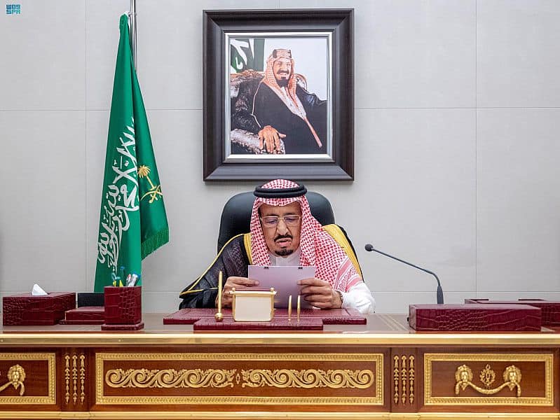 Custodian of the Two Holy Mosques King Salman Inaugurates the 3rd Year of the 8th Session of Saudi Shura Council
