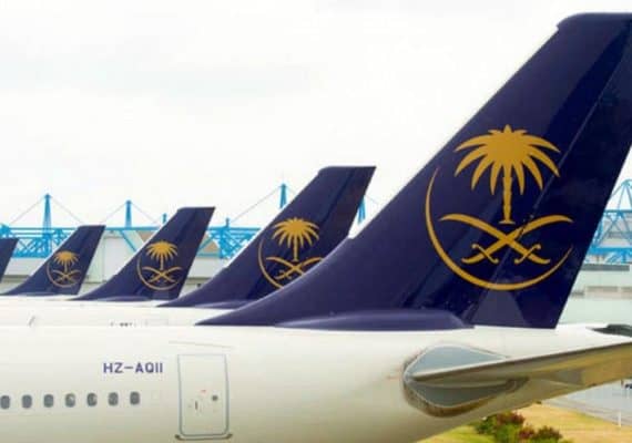 Intercontinental For 77 Years: The History of SAUDIA AIRLINES