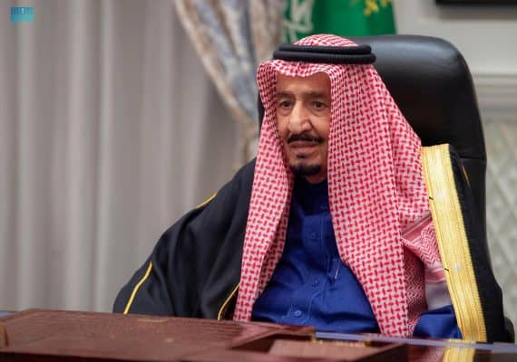 King Salman issues three royal orders today