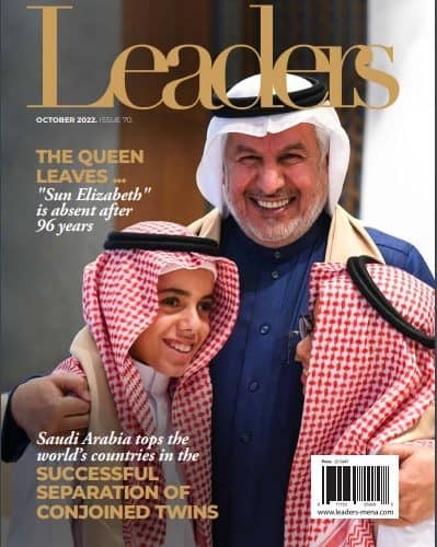 LEADERS MENA OCT