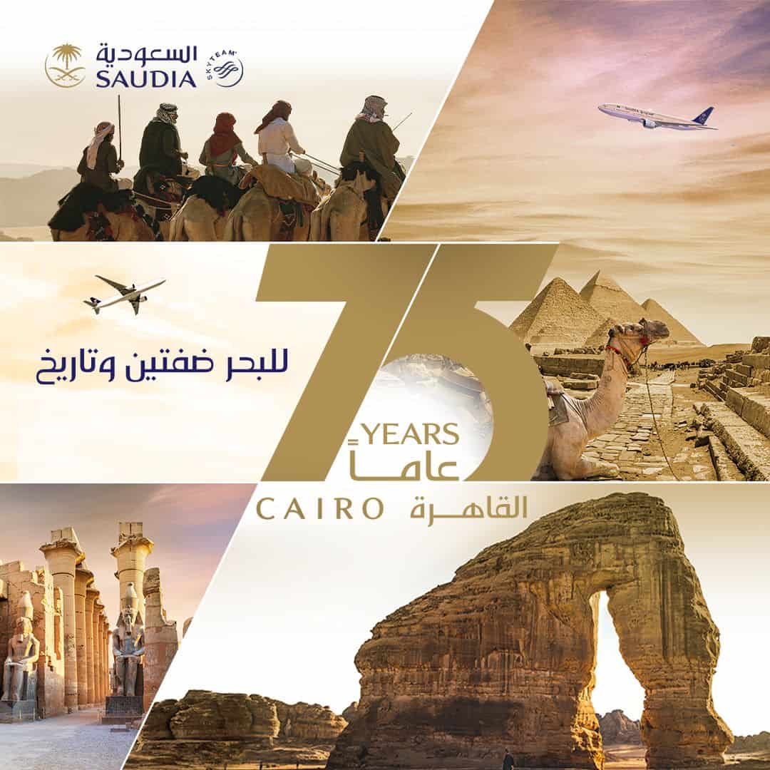 SAUDI AIRLINES aims to add 40 aircraft to its fleet within 4 years