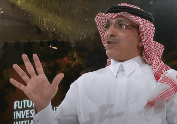 Kingdom Saudi Arabia Urges Int'l development institutions to support fragile countries: Saudi Finance Minister