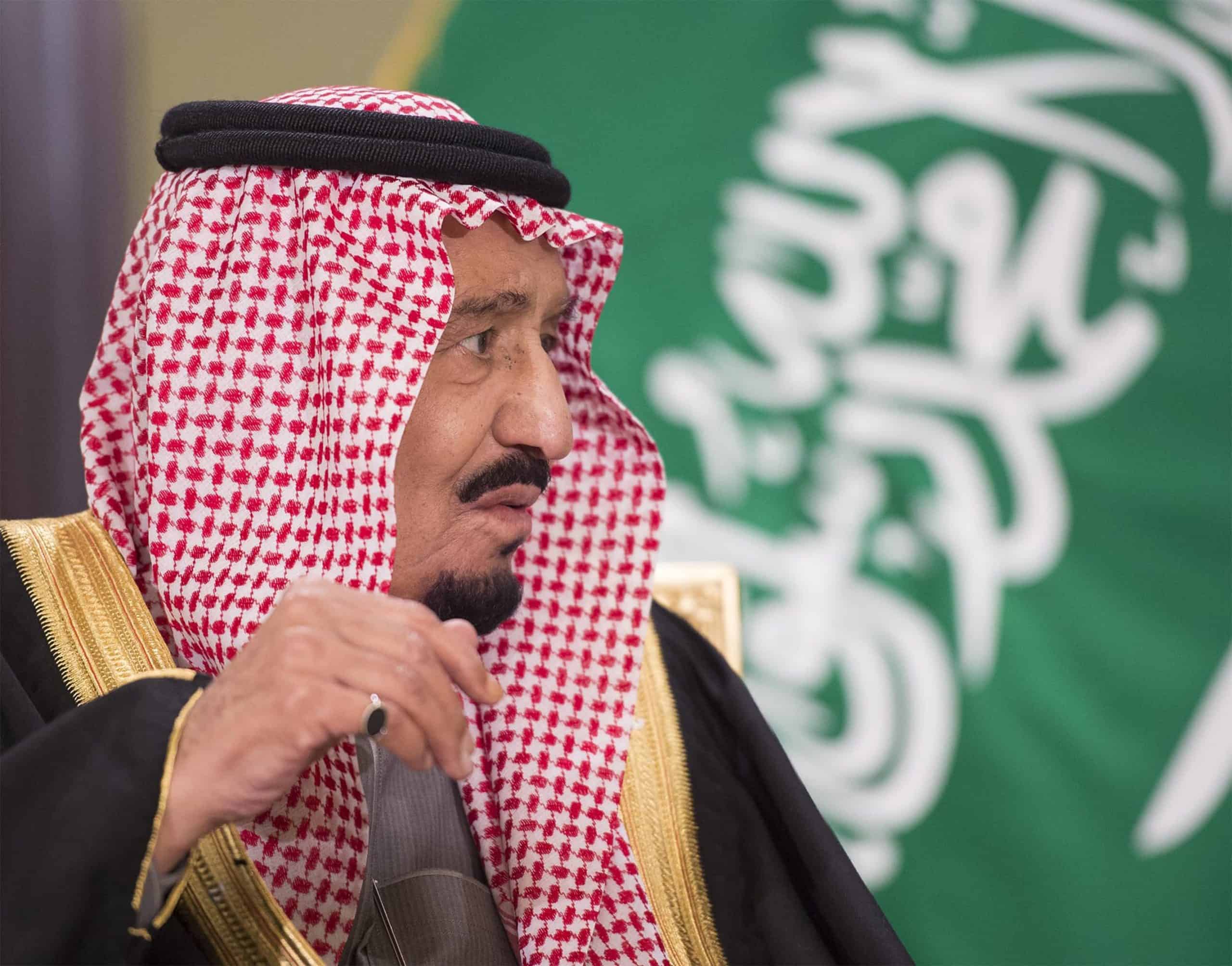 Saudi Arabia to celebrate a day of allegiance & eighth year of economic prosperity