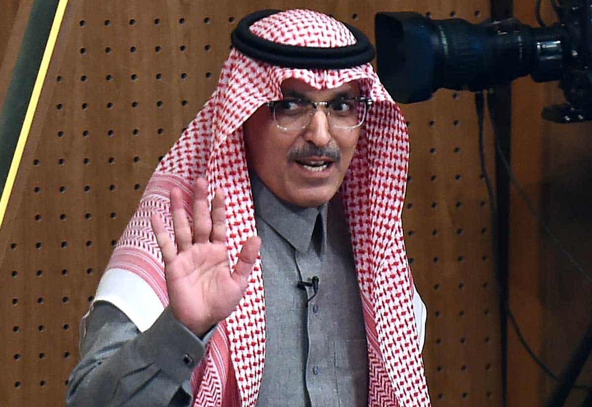 Saudi Arabia calls on the World to suppress global supply chain disruptions