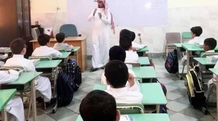 Saudi Ministry of Education reveals that there is no need for a sponsor in the educational visa