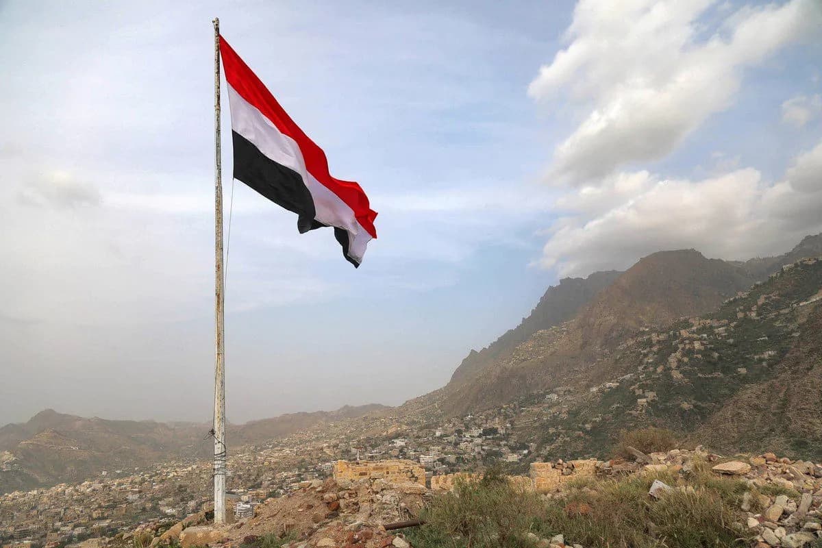 Arab Monetary Fund signs $1 bln agreement to support Yemeni government reforms