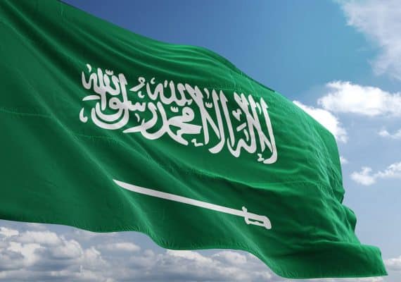 Saudi Arabia advances 10 places in the Green Future Index for 2022