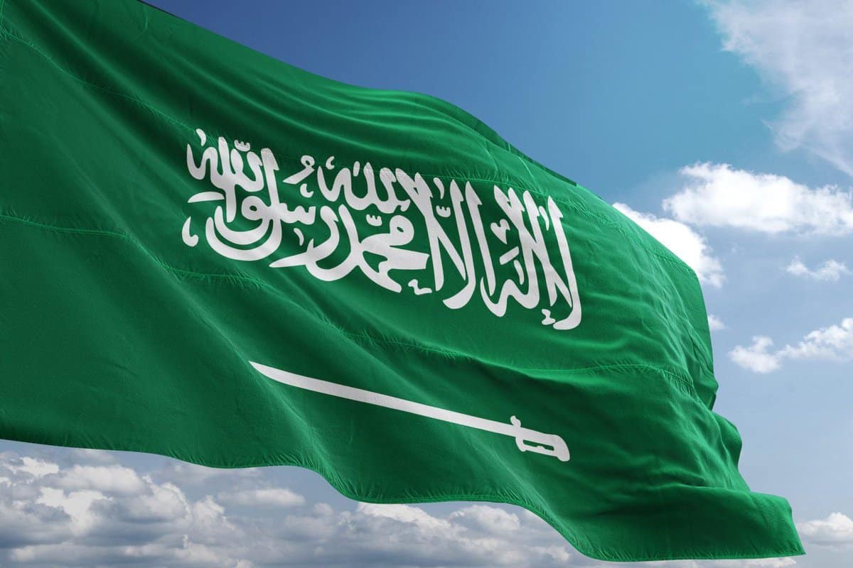 Saudi Arabia advances 10 places in the Green Future Index for 2022