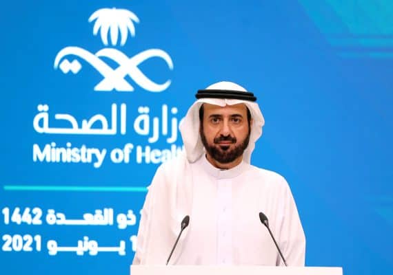 Saudi Arabia calls on G20 “Health & Finance” ministers to prepare early for pandemics