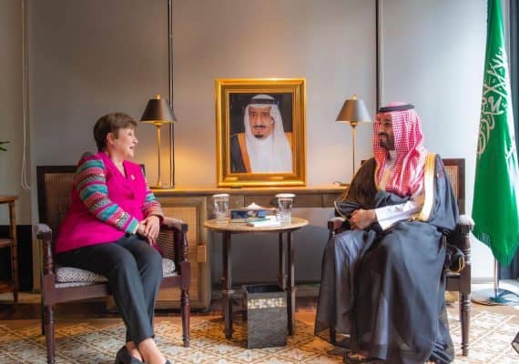 Saudi Crown Prince discusses with the IMF Director areas of bilateral cooperation