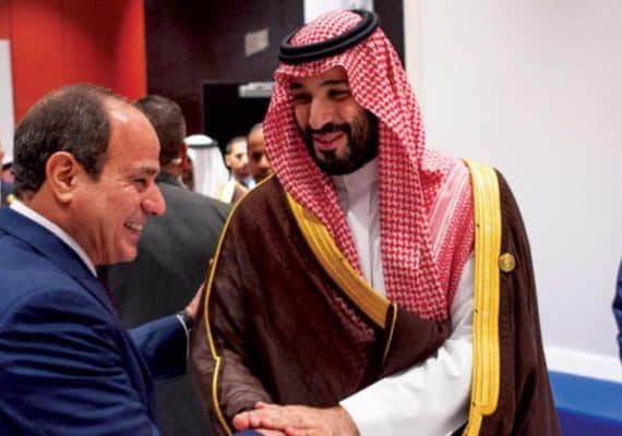 Saudi Crown Prince hails results of Sharm El-Sheikh summit