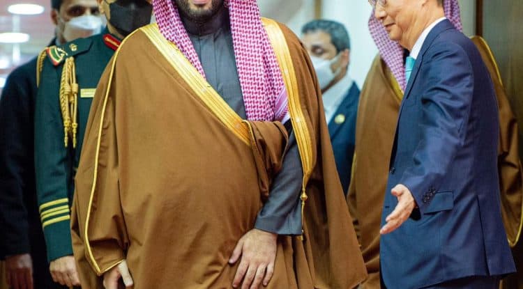 Saudi Crown Prince is in South Korea on an official visit to discuss bilateral cooperation