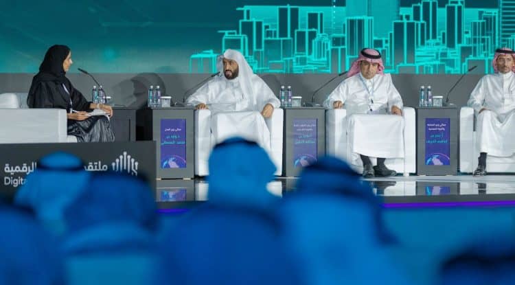 Saudi MoJ wins first place in the government digital transformation indicator