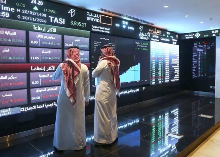 Saudi stock market index closes down at the level of 11,486 points