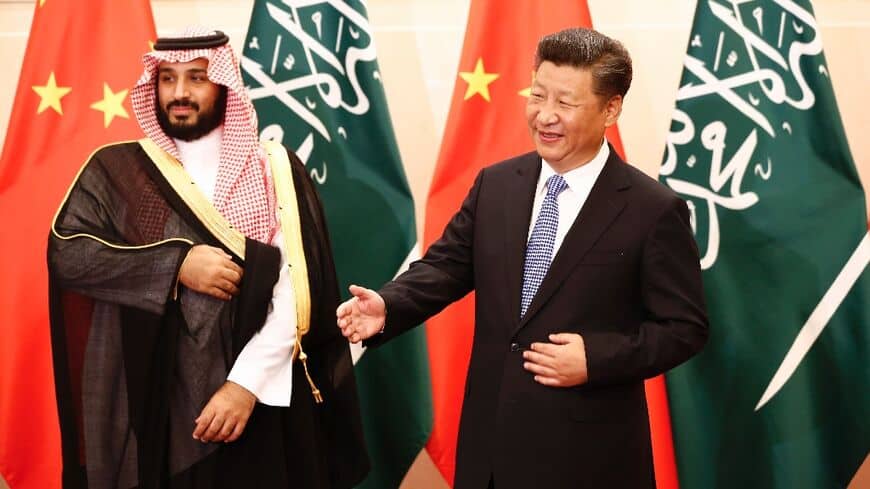 A Look into Saudi Arabia, China's rich Cooperation History & Bright Prospects