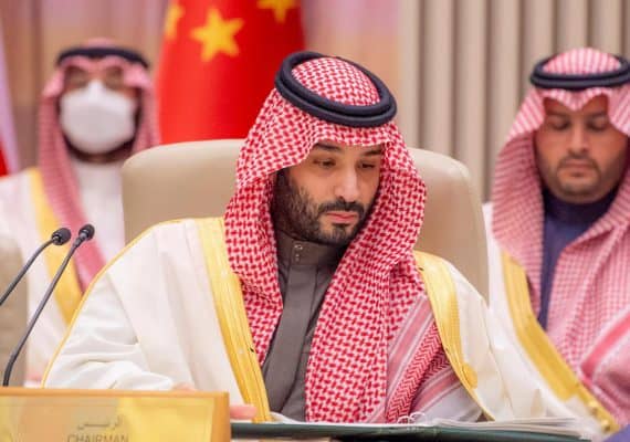 China’s Summit establishes a new historical phase in the Gulf-Chinese cooperation: Saudi Crown Prince