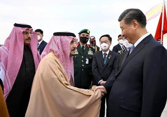 Chinese President arrives in Saudi Arabia on an official visit