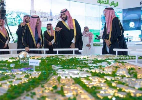 Green Riyadh Program begins afforestation of residential neighborhoods, starting with Azizia