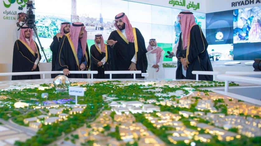 Green Riyadh Program begins afforestation of residential neighborhoods, starting with Azizia
