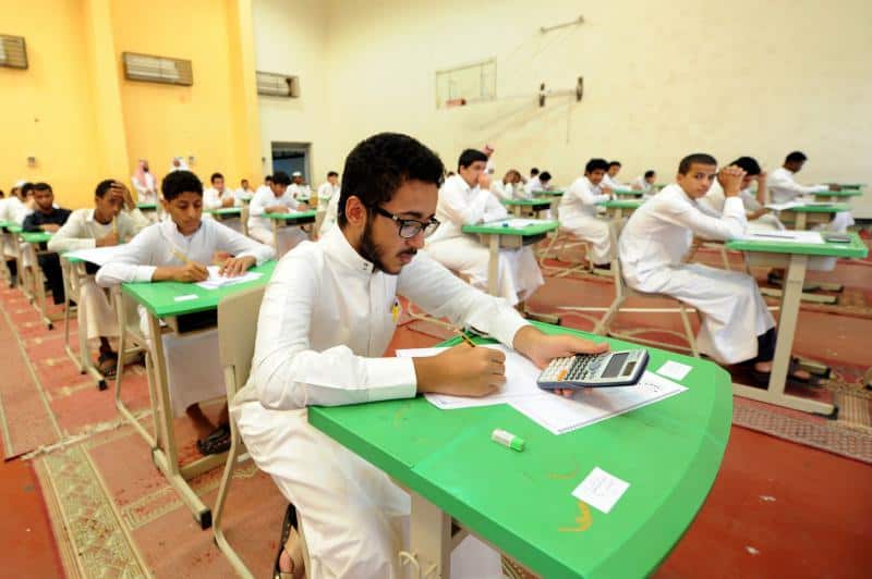Saudi Arabia Presents Its Strategy Including 75 New Initiatives at ISESCO