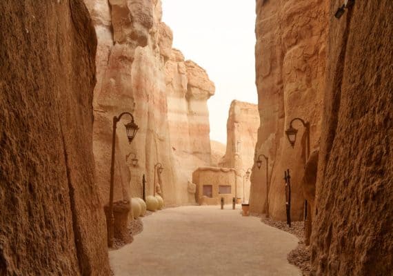 Saudi Arabia adopts updated regulations to organize investment in tourism