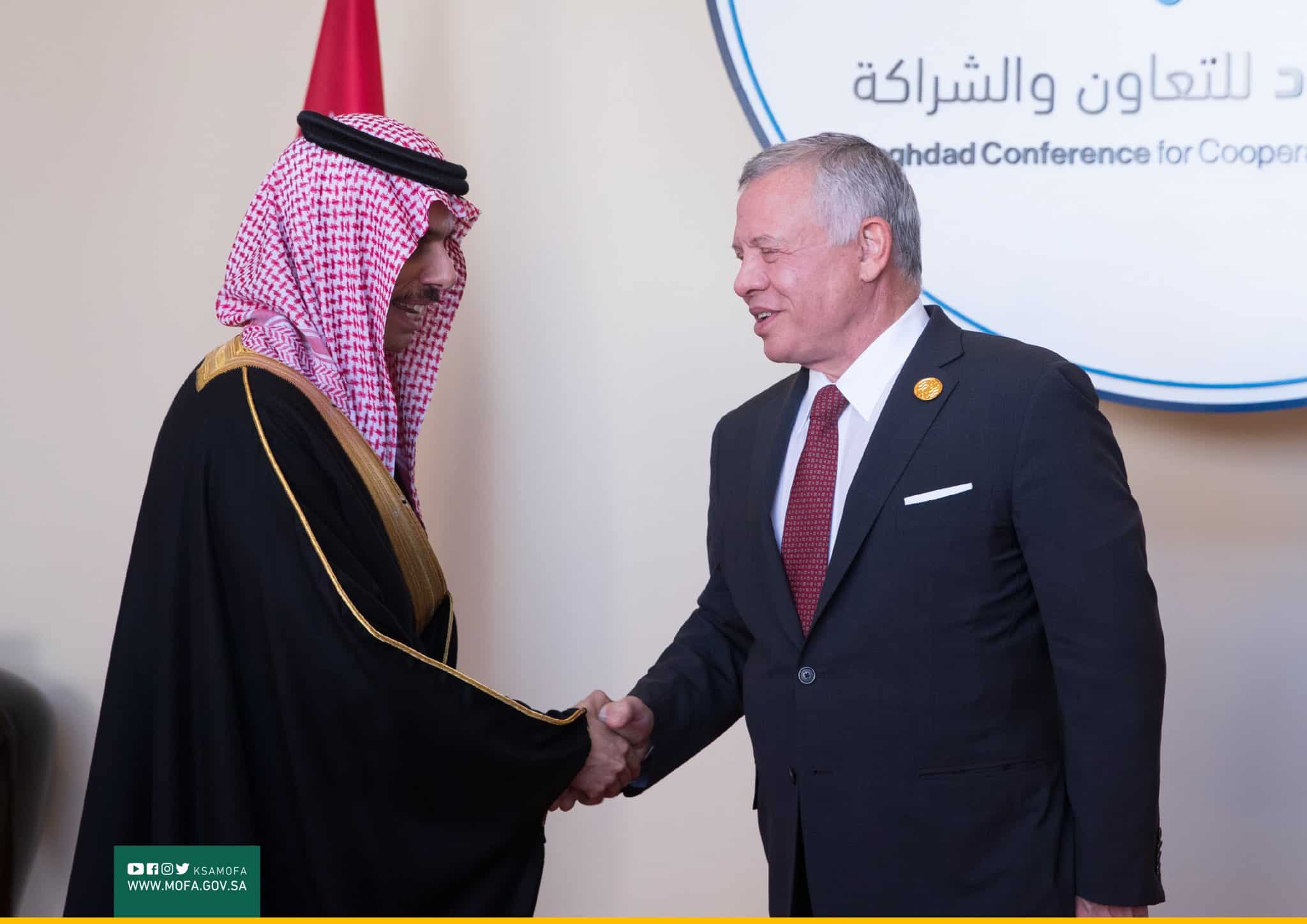Saudi Arabia confirms its standing side by side with Iraq