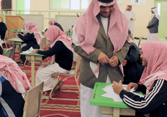 Saudi Arabia tops the list of the Arab region's prestigious universities