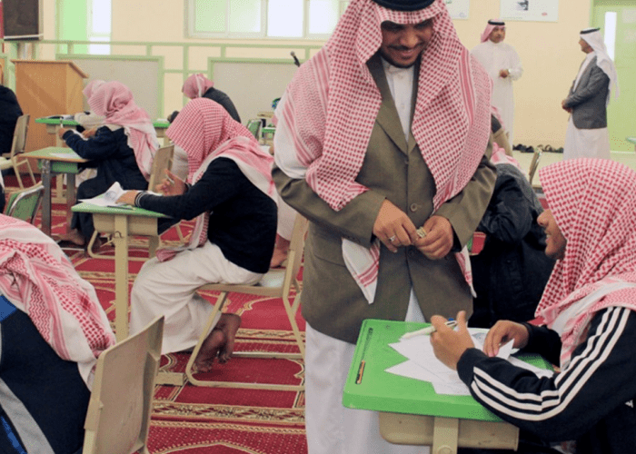 Saudi Arabia tops the list of the Arab region's prestigious universities