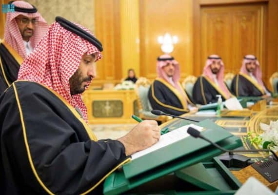 Saudi Arabia’s 2023 Budget Paves the Way Towards Growth