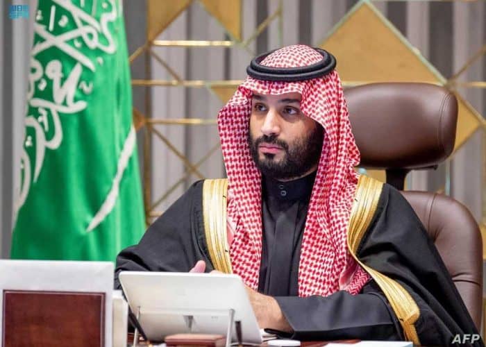 Saudi Crown Prince Launches National Intellectual Property Strategy