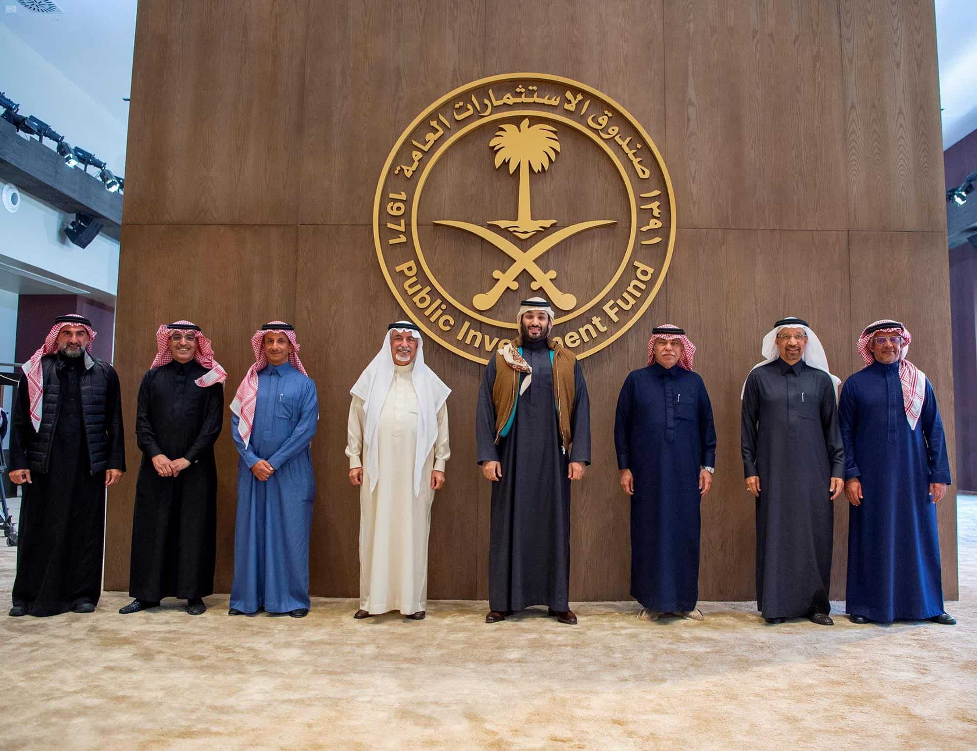 Saudi PIF is in talks to buy the United Bank of Egypt