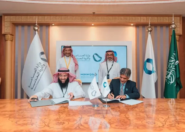 NEOM's OXAGON signs landmark MoU with Ministry of Industry and Mineral Resources and MODON