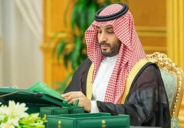Former US Secretary of State describes Prince Mohammed bin Salman as a historic figure