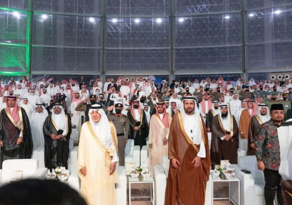 HRH Prince Khaled Al-Faisal sponsors the launch of the "Hajj Expo"
