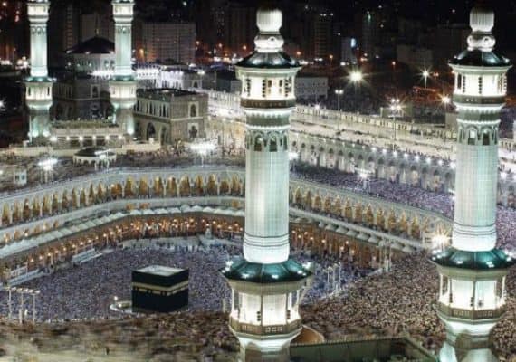 Iran, Saudi Arabia sign an MoU for the upcoming Hajj season