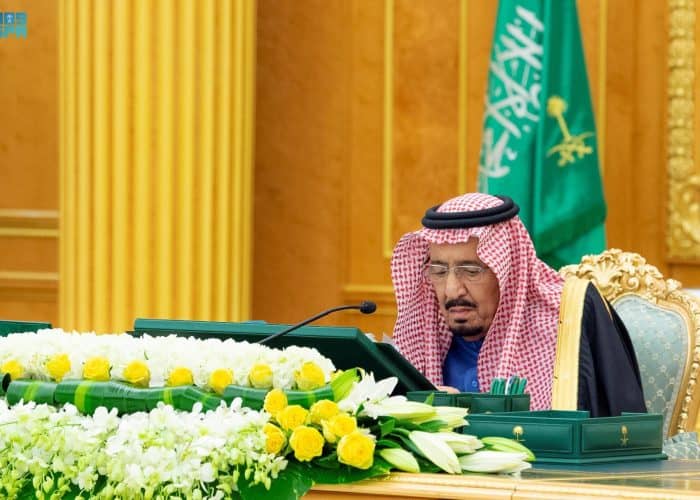 King Salman presides over the cabinet session