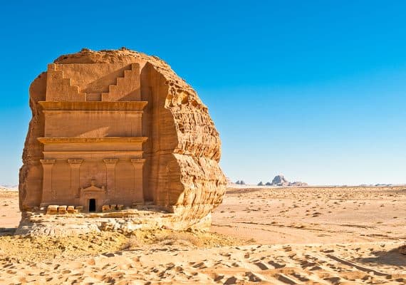 Prominent archaeological discoveries in Saudi Arabia during 2022