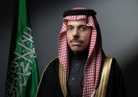 Saudi FM Prince Faisal meets Iraqi counterparts on the sidelines of WEF 2023