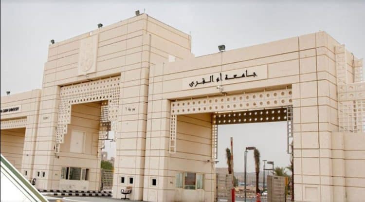 Umm Al-Qura University launches Hajj, Umrah & Visit Research Forum